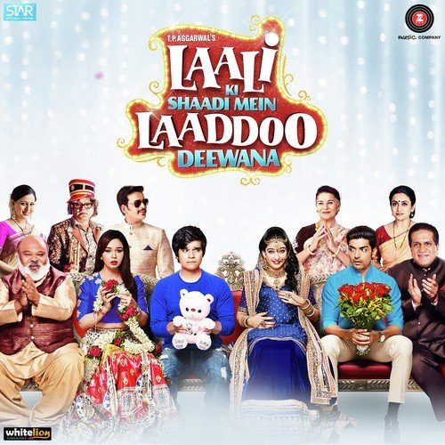 Laali Ki Shaadi Mein Laaddoo D (2017) (Hindi)